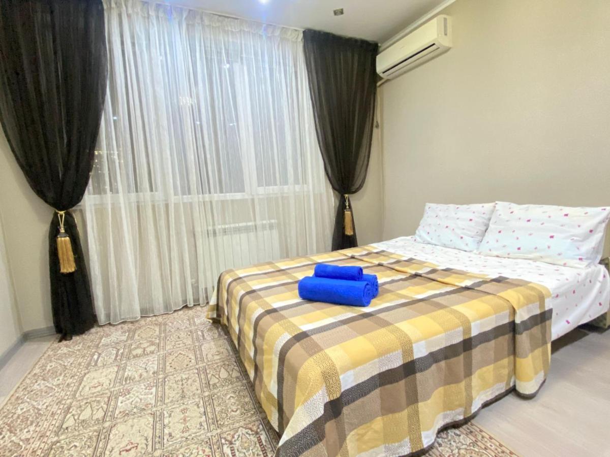 Appartement Алтын Булак 2 à Almaty Extérieur photo